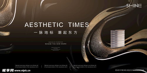 臨江而居，人生臻境——【天璽灣】江景豪宅，定義城市峰層生活