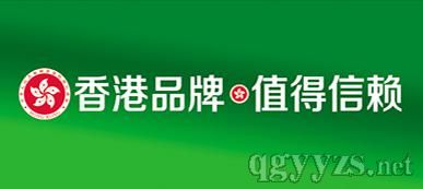 十年控銷實(shí)戰(zhàn)經(jīng)驗(yàn)，為您剖析香港產(chǎn)品代理價(jià)值與免費(fèi)策劃方案